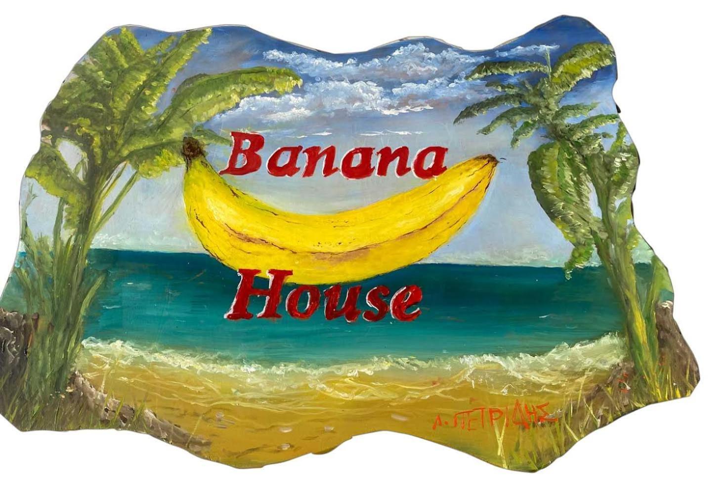 Villa The Banana House à Lourdata  Extérieur photo